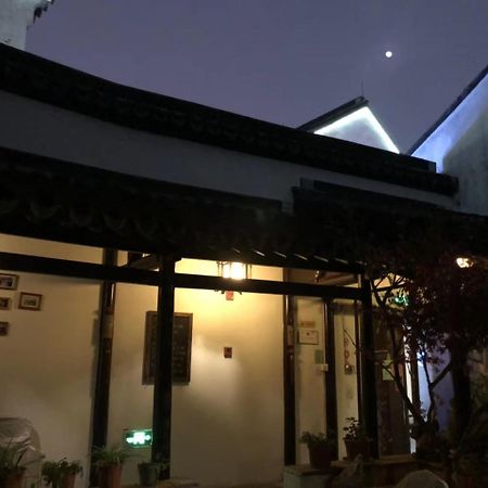Snail Youth Hostel Huzhou Exterior foto