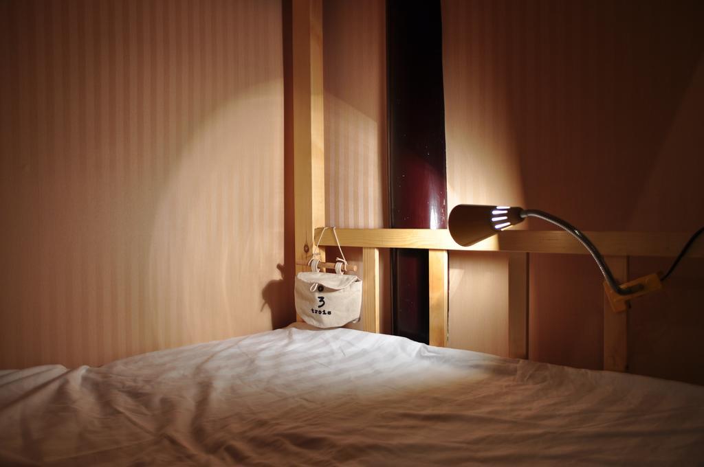 Snail Youth Hostel Huzhou Zimmer foto